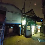 みのや - 近所のえびす湯