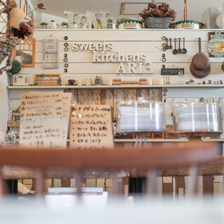 Sweets + Kitchen ARI3_2