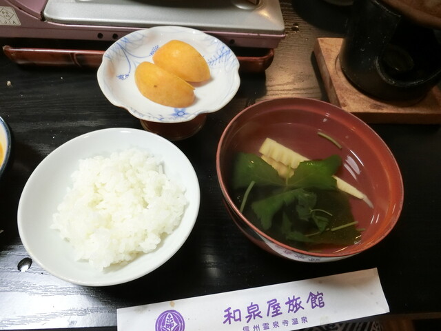 霊泉寺温泉和泉屋旅館 上田市その他 旅館 食べログ 霊泉寺温泉和泉屋旅館 上田市その他 旅館 食べログ