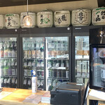 横浜 三河屋 - 