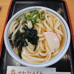 かわたうどん - 冷かけうどん(大)