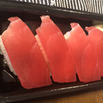 Chiyoda Sushi - 