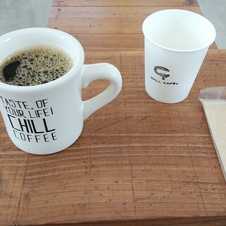 CHILL CAFE._1
