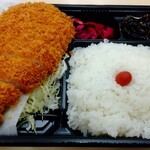 井泉本店 - ロースかつ弁当 918円 ♪