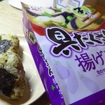 Momizi Bussiness Hotel - 料理写真: