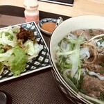 Momizi Bussiness Hotel - 