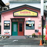 SHERPA - 