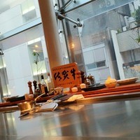 佐賀牛 季楽 銀座  - 