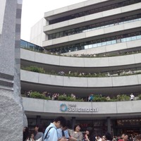 鉄板焼 摩天楼 東京スカイツリー・ソラマチ店 - 