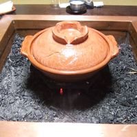 洛雲荘 - 
