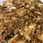 欣喜 - 欣喜特製麻婆豆腐（1380円）