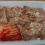 焼肉バル 牛まる - 