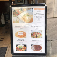 雪園 京橋店 - 