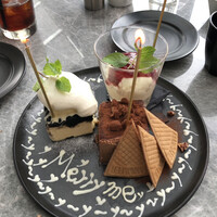 マーサーブランチ テラスハウス - 