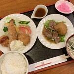 洋食のみかさ - 