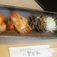 尾崎牛焼肉 銀座 ひむか - 