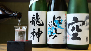 Shirakawa - 日本酒 注いだ感1