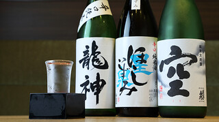 Shirakawa - 日本酒 注いだ感2