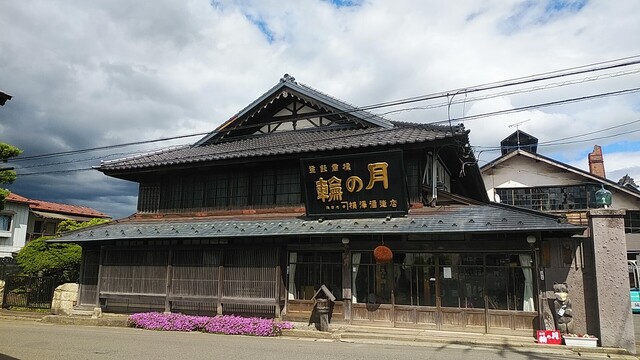 わかさやアイスクリームガーデン - 古館（ジェラート・アイスクリーム）の写真