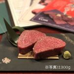 Matsusaka Yakiniku Kazokutei - ランボソ※火が通るようにカットして販売しております。