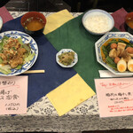 中華風家庭料理 ふーみん - 