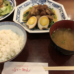 中華風家庭料理 ふーみん - 