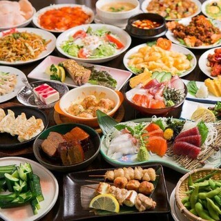 個室和食 祐庵 なんば 道頓堀店 大阪難波 居酒屋 ネット予約可 食べログ 個室和食 祐庵 なんば 道頓堀店 大阪難波 居酒屋 ネット予約可 食べログ