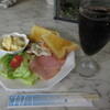 喫茶 軽食 サンドール