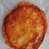 Pan de PaPa - カリカリチーズ＆ベーコンポテト