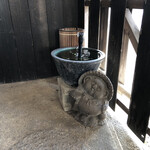 さきや - 信楽焼のタヌ吉くん‼︎