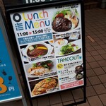 丸バル 北海道食市場 丸海屋バル - 