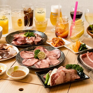 平日限定食べ放題コース 無煙焼肉 柚 吉祥寺 焼肉 食べログ