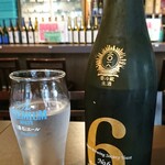 日本酒原価酒蔵 - 