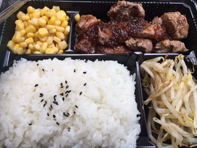 すてーき亭 高円寺店 ステーキテイ 高円寺 ステーキ 食べログ すてーき亭 高円寺店 ステーキテイ 高円寺 ステーキ 食べログ