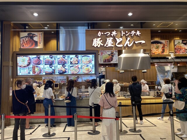 豚屋とん一 イオンモール四條畷店 忍ケ丘 かつ丼 かつ重 食べログ 豚屋とん一 イオンモール四條畷店 忍ケ丘 かつ丼 かつ重 食べログ