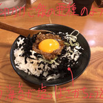 Kawa De Ramenten - みそたま丼 410円