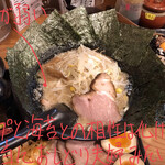 川出拉麺店 - でーかわ海苔ラーメン 990円