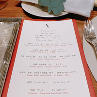 スガラボヴィー - 