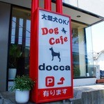 docca - 