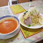 らーめん太郎 - 