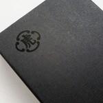 とらや JR名古屋高島屋店 - 夜の梅５本入り…１６２０円(賞味期限２０２１年２月)