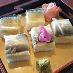 鮎茶屋 巴 - 鮎のバッテラ