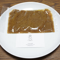 SALONE 2007 - ・スパゲティキングのインサルサ 864円/税込