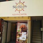 シェリー カレー - シェリーカレー 西宮店（Sherry Curry） 2020年4月13日オープン（西宮）