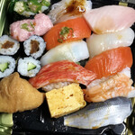 Chiyoda Sushi - 