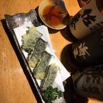 Isobe fried natto