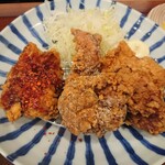 Karaage No Tensai - 