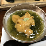 Isaribi no Yado Miuraya