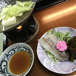 Isaribi no Yado Miuraya