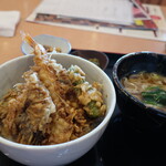 Horiten - 天丼